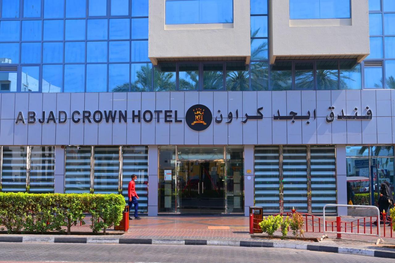 Abjad Crown Hotel Дубай Екстер'єр фото